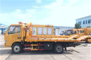 房县送油救援服务